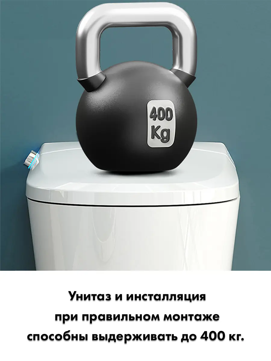Смарт унитаз подвесной HAITEC HT-ESTPG02 автоматизированный с встроенным бачком Смарт унитаз подвесной HAITEC HT-ESTPG02 автоматизированный с встроенным бачком
