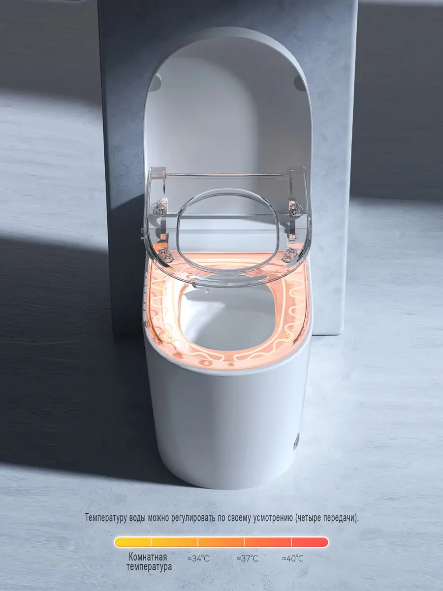 Смарт унитаз HAITEC HT-EST963E автоматизированный с встроенным бачком Смарт унитаз HAITEC HT-EST963E автоматизированный с встроенным бачком