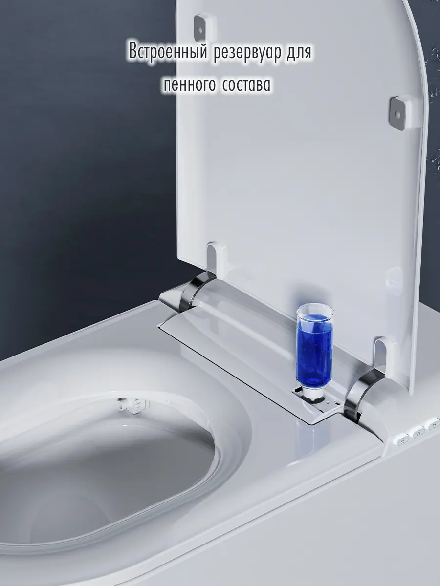 Смарт унитаз HAITEC HT-EST413E с встроенным бачком и голосовым управлением Смарт унитаз HAITEC HT-EST413E с встроенным бачком и голосовым управлением