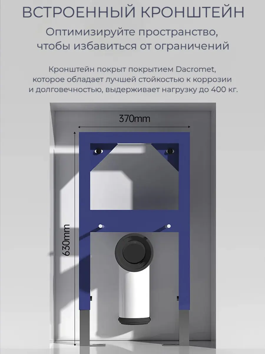 Смарт унитаз подвесной HAITEC HT-ESTY3WE автоматизированный с встроенным бачком Смарт унитаз подвесной HAITEC HT-ESTY3WE автоматизированный с встроенным бачком