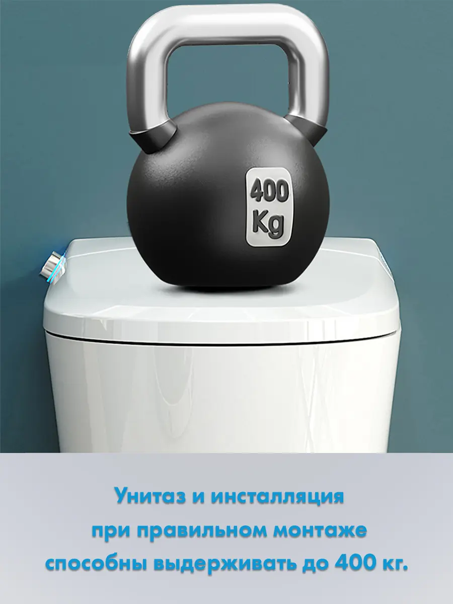Смарт унитаз подвесной HAITEC HT-ESTPG01 с встроенным бачком автоматизированный Смарт унитаз подвесной HAITEC HT-ESTPG01 с встроенным бачком автоматизированный