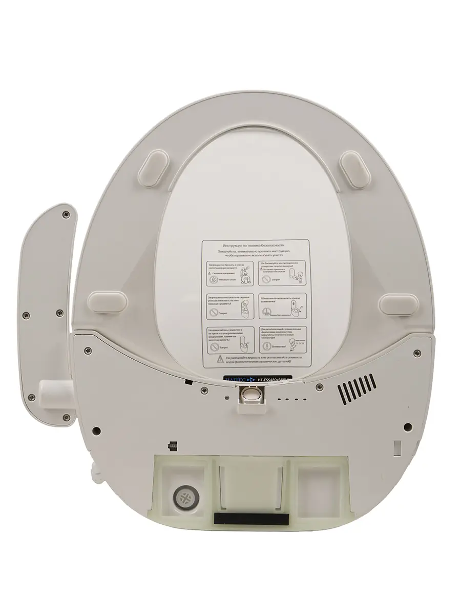 Умная крышка для унитаза HAITEC HT-ESS515x380UV с функцией биде Умная крышка для унитаза HAITEC HT-ESS515x380UV с функцией биде