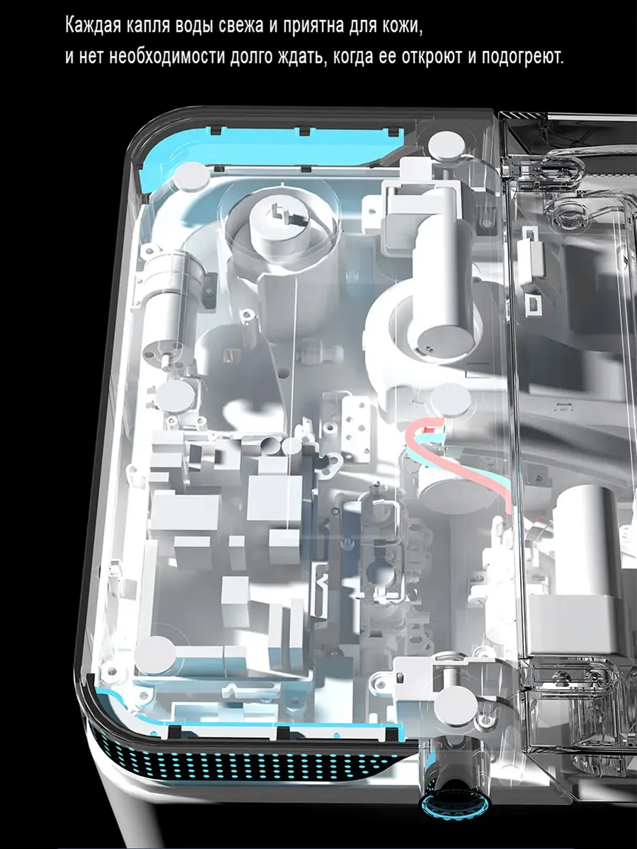 Смарт унитаз HAITEC HT-EST963E автоматизированный с встроенным бачком Смарт унитаз HAITEC HT-EST963E автоматизированный с встроенным бачком