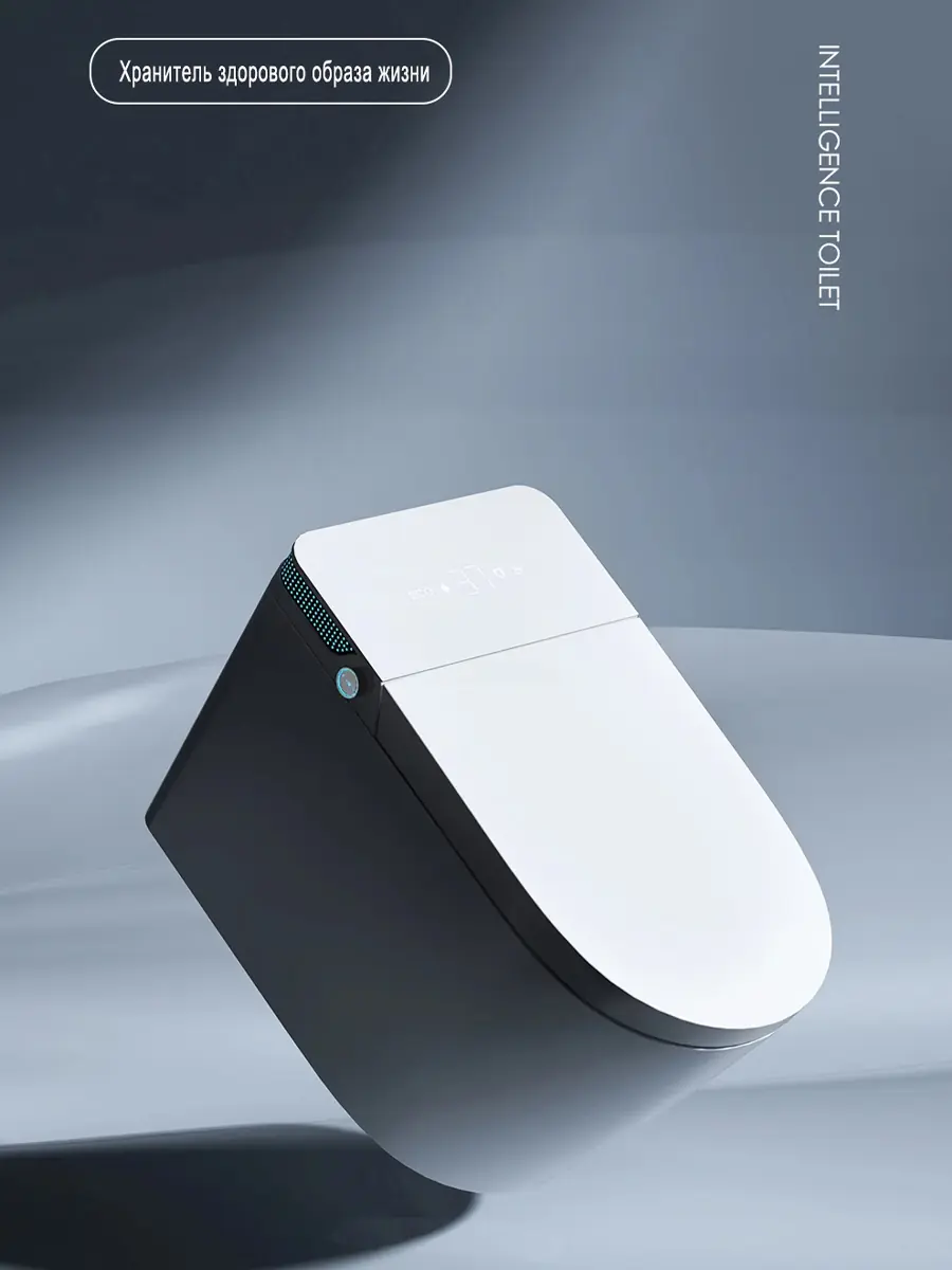 Смарт унитаз HAITEC HT-EST963E автоматизированный с встроенным бачком Смарт унитаз HAITEC HT-EST963E автоматизированный с встроенным бачком