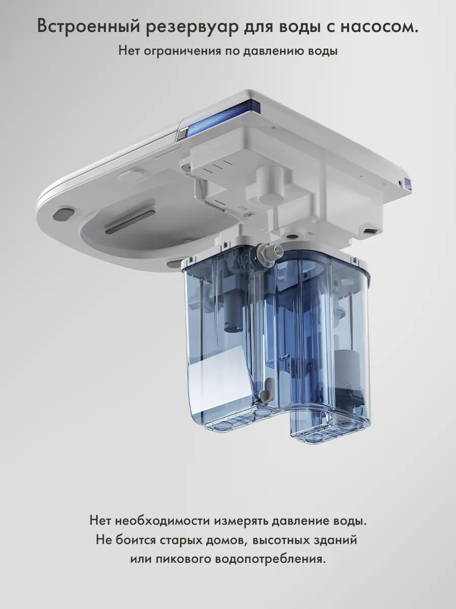 Смарт унитаз HAITEC HT-EST411E с встроенным бачком и голосовым управлением Смарт унитаз HAITEC HT-EST411E с встроенным бачком и голосовым управлением