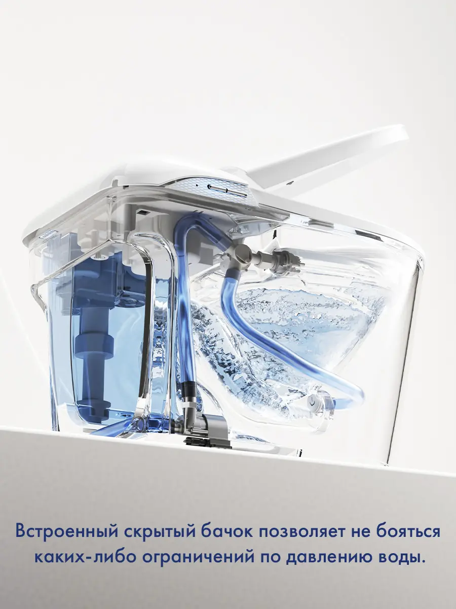 Смарт унитаз HAITEC HT-ESTE5E автоматизированный с встроенным бачком Смарт унитаз HAITEC HT-ESTE5E автоматизированный с встроенным бачком