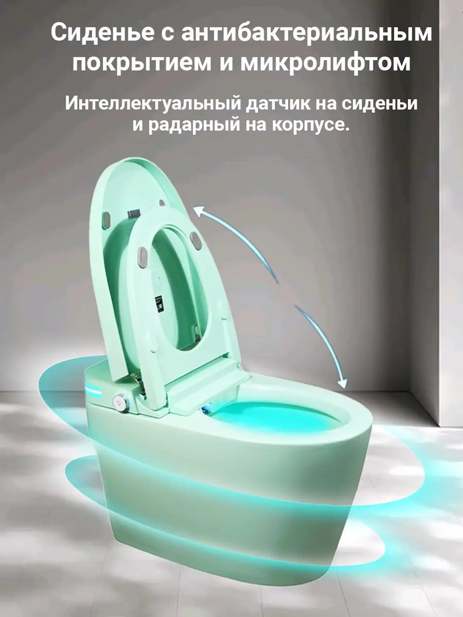 Смарт унитаз HAITEC HT-ESTA101 TIFFANY автоматизированный с встроенным бачком Смарт унитаз HAITEC HT-ESTA101 TIFFANY автоматизированный с встроенным бачком