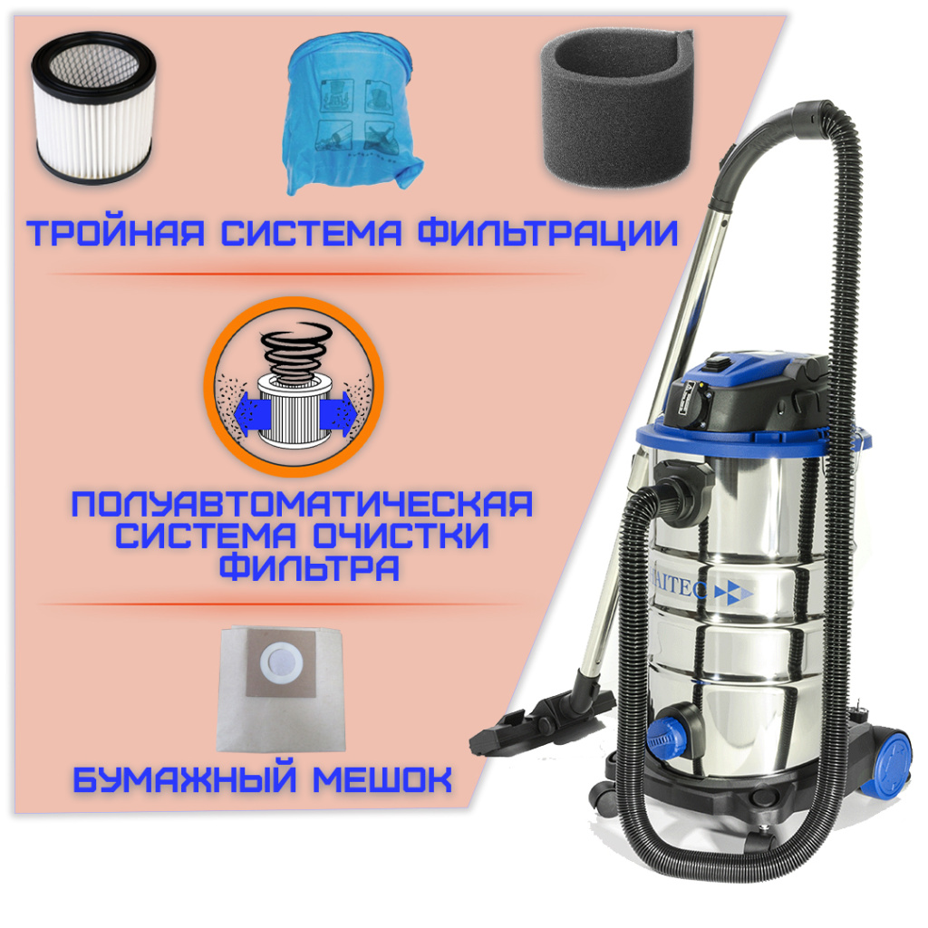Фильтры.jpg Фильтры.jpg